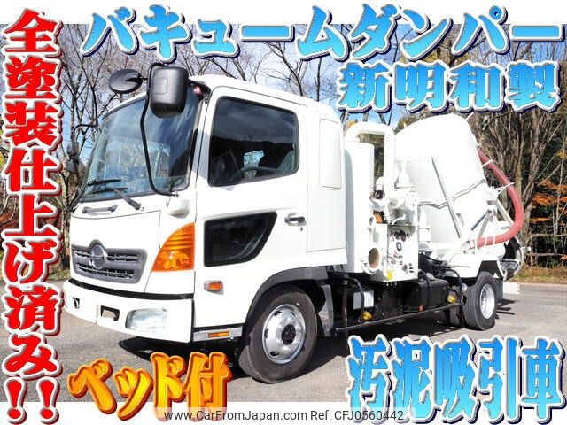 hino ranger 2009 -HINO--Hino Ranger BDG-FD7JGWA--FD7JGW-13003---HINO--Hino Ranger BDG-FD7JGWA--FD7JGW-13003- image 1