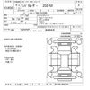 toyota land-cruiser-wagon 2024 -TOYOTA 【とちぎ 333ﾅ71】--Land Cruiser Wagon TRJ250W-0007348---TOYOTA 【とちぎ 333ﾅ71】--Land Cruiser Wagon TRJ250W-0007348- image 3