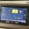honda n-box 2023 CFJ1652689 image 4