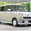 daihatsu move-canbus 2019 CFJ1680899 image 15
