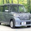 nissan dayz-roox 2016 CFJ1817145 image 16