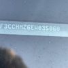 peugeot 208 2015 CFJ1599952 image 9