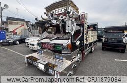 mitsubishi-fuso canter-guts 1996 CFJ1879034