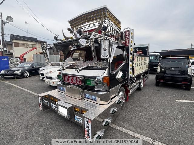 mitsubishi-fuso canter-guts 1996 CFJ1879034 image 1