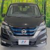 nissan serena 2019 -NISSAN--Serena DAA-HFC27--HFC27-045006---NISSAN--Serena DAA-HFC27--HFC27-045006- image 16