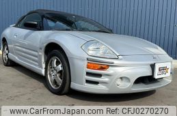 mitsubishi eclipse-spyder 2004 quick_quick_D53A_D53A-5000258