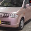 nissan otti 2008 -NISSAN 【静岡 580ｽ6121】--Otti H92W--0453383---NISSAN 【静岡 580ｽ6121】--Otti H92W--0453383- image 8