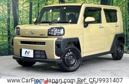 daihatsu taft 2022 -DAIHATSU--Taft 6BA-LA900S--LA900S-0097985---DAIHATSU--Taft 6BA-LA900S--LA900S-0097985-