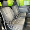 toyota voxy 2018 CFJ1663146 image 11