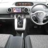 toyota corolla-rumion 2012 TE3307 image 12