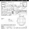 mazda demio 2015 -MAZDA--Demio DJ5FS-118995---MAZDA--Demio DJ5FS-118995- image 3