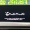 lexus ux 2022 CFJ1822174 image 3