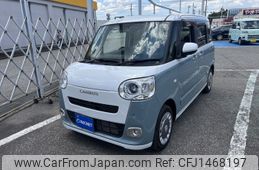 daihatsu move-canbus 2023 CFJ1468197