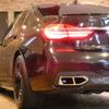 bmw 7-series 2017 quick_quick_7D20_WBA7D02020G510435 image 7