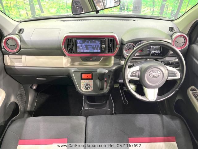 toyota passo 2017 quick_quick_M700A_M700A-0089225 image 2