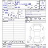 honda n-box 2023 -HONDA 【名変中 】--N BOX JF6--1000406---HONDA 【名変中 】--N BOX JF6--1000406- image 3