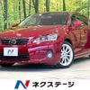 lexus ct 2012 -LEXUS--Lexus CT DAA-ZWA10--ZWA10-2137614---LEXUS--Lexus CT DAA-ZWA10--ZWA10-2137614- image 1