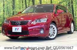 lexus ct 2012 -LEXUS--Lexus CT DAA-ZWA10--ZWA10-2137614---LEXUS--Lexus CT DAA-ZWA10--ZWA10-2137614-