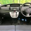 daihatsu move 2008 -DAIHATSU--Move CBA-L175S--L175S-0183376---DAIHATSU--Move CBA-L175S--L175S-0183376- image 2