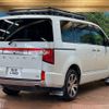 mitsubishi delica-d5 2021 -MITSUBISHI--Delica D5 3DA-CV1W--CV1W-2312715---MITSUBISHI--Delica D5 3DA-CV1W--CV1W-2312715- image 18