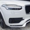 volvo xc90 2016 -VOLVO--Volvo XC90 DBA-LB420XC--YV1LFA2MCH1121392---VOLVO--Volvo XC90 DBA-LB420XC--YV1LFA2MCH1121392- image 7