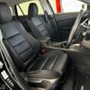 mazda atenza 2014 238 image 17