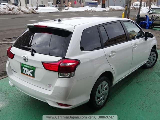 toyota corolla-fielder 2023 -TOYOTA 【名変中 】--Corolla Fielder NZE164G--7091771---TOYOTA 【名変中 】--Corolla Fielder NZE164G--7091771- image 2