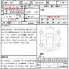 toyota spade 2016 quick_quick_DBA-NSP141_NSP141-8019876 image 21