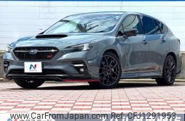 subaru levorg 2023 quick_quick_VNH_VNH-007380