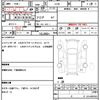 toyota soarer 1986 CFJ8188346 image 21
