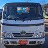 toyota dyna-truck 2015 GOO_NET_EXCHANGE_0900786A30241121W002 image 2