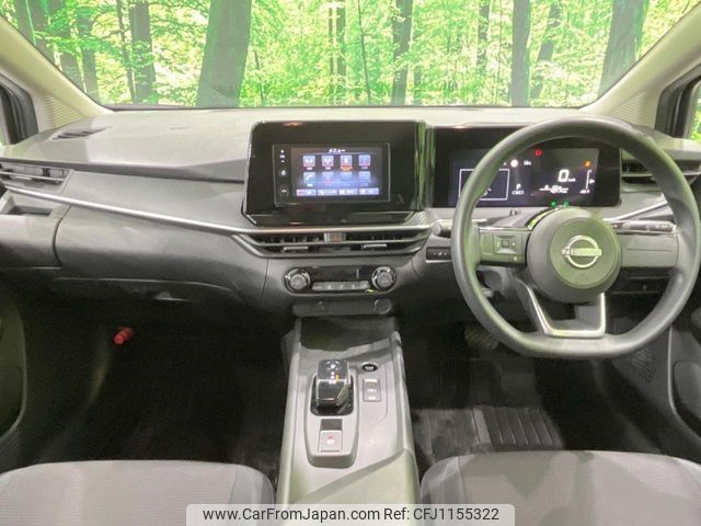 nissan note 2021 -NISSAN--Note 6AA-E13--E13-015597---NISSAN--Note 6AA-E13--E13-015597- image 2