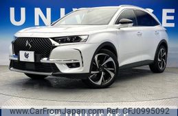 citroen ds7 2020 CFJ0995092