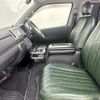 toyota hiace-van 2021 -TOYOTA--Hiace Van QDF-GDH206V--GDH206-1060451---TOYOTA--Hiace Van QDF-GDH206V--GDH206-1060451- image 8