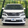 toyota vellfire 2014 -TOYOTA--Vellfire DBA-ANH20W--ANH20-8330964---TOYOTA--Vellfire DBA-ANH20W--ANH20-8330964- image 16