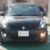 suzuki swift 2016 -SUZUKI--Swift ZC72S--367844---SUZUKI--Swift ZC72S--367844- image 2