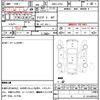 daihatsu mira 2011 CFJ1746228 image 21