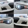 subaru brz 2015 quick_quick_DBA-ZC6_ZC6-020610 image 10