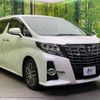 toyota alphard 2016 -TOYOTA--Alphard DBA-AGH30W--AGH30-0094741---TOYOTA--Alphard DBA-AGH30W--AGH30-0094741- image 18