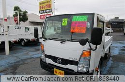 nissan atlas 2019 CFJ1868440