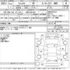 subaru forester 2000 -SUBARU 【京都 300た7581】--Forester SF5-122796---SUBARU 【京都 300た7581】--Forester SF5-122796- image 3