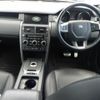 rover discovery 2019 CFJ1580426 image 4