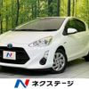 toyota aqua 2015 CFJ1687717 image 1