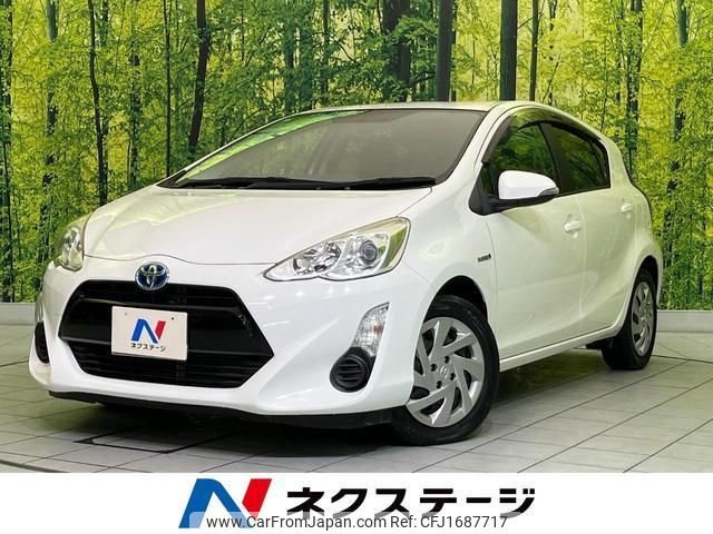 toyota aqua 2015 CFJ1687717 image 1