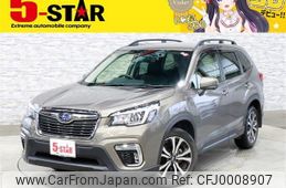 subaru forester 2019 -SUBARU--Forester 5BA-SK9--SK9-027126---SUBARU--Forester 5BA-SK9--SK9-027126-