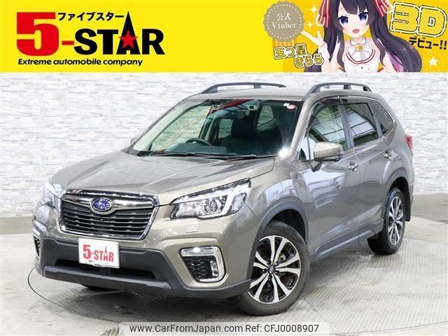 subaru forester 2019 -SUBARU--Forester 5BA-SK9--SK9-027126---SUBARU--Forester 5BA-SK9--SK9-027126- image 1