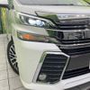 toyota vellfire 2016 -TOYOTA--Vellfire DBA-AGH30W--AGH30-0075552---TOYOTA--Vellfire DBA-AGH30W--AGH30-0075552- image 14