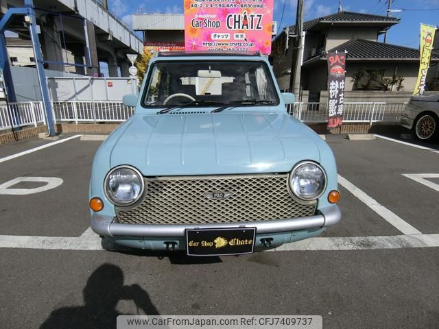 nissan pao 1989 GOO_JP_700102067530220401005 image 2