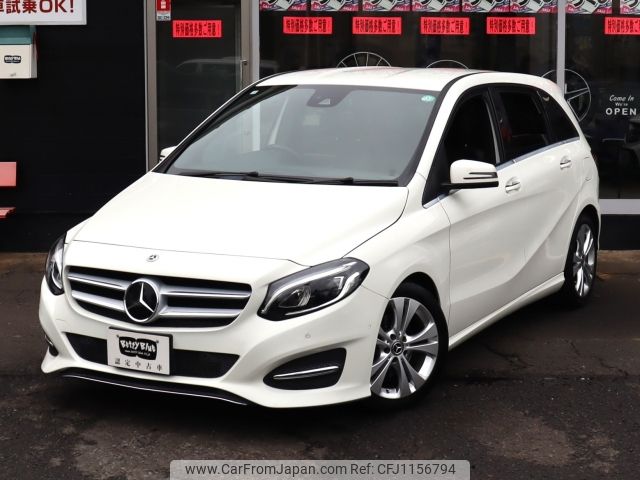 mercedes-benz b-class 2018 -MERCEDES-BENZ--Benz B Class DBA-246242--WDD2462422J496942---MERCEDES-BENZ--Benz B Class DBA-246242--WDD2462422J496942- image 2
