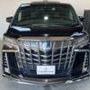 toyota alphard 2020 CFJ1851273 image 39